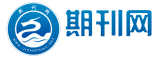 中国期刊网_